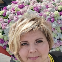 Оксана Исаева
