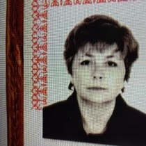 Ирина Комарова