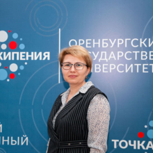 Екатерина Жантлисова
