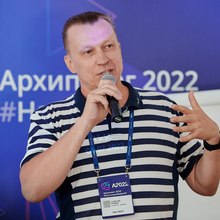Алексей Комов