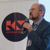 Иван Черенков