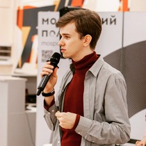 Никита Петричев