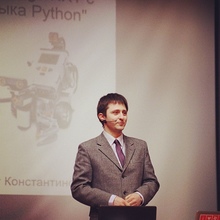 Евгений Константинов