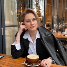 Анастасия Пискун