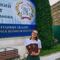 Юлия Кузнечихина