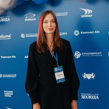Полина Кочеткова