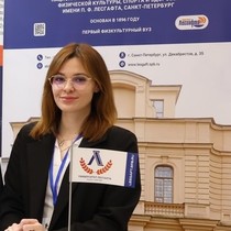 Наталия Кротова