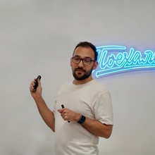 Илья Насонов
