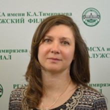 Елена Федотова