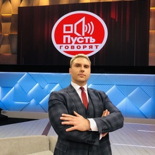 алексей гудас