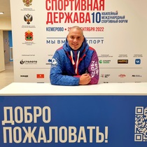 Андрей Нагибин