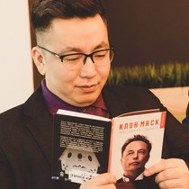 Семён Егоров