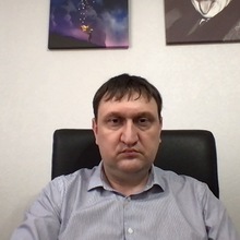 Артем Лейви