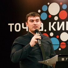 Александр Ефимов