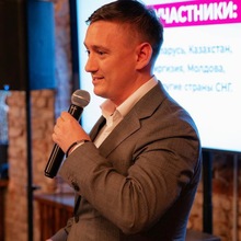 Артем Крицын
