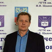 Сергей Дегтярёв