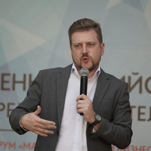 Андрей Репин