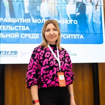 Анна Третьяк
