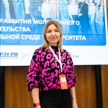 Анна Третьяк