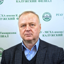 Александр Исаков