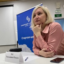 Ольга Тюльпина
