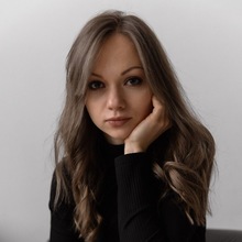 Александра Бюллер