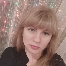 Татьяна Агиевич