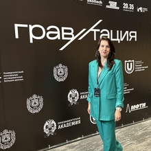 Мария Ревякина