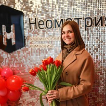 Ксения Рысенко