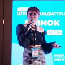 Анна Лепешкина