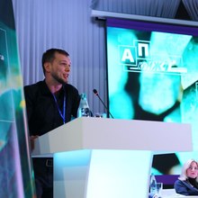 Александр Пастухов