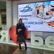 Екатерина Гнездилова
