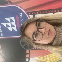 Екатерина Ишмаева