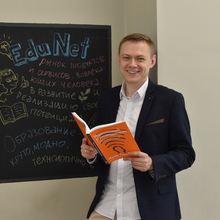 Алексей Субботин