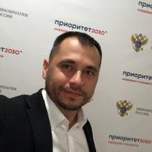 Руслан Гайсин