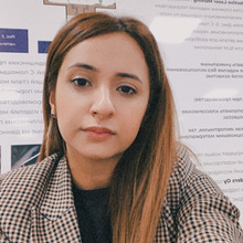 Сабина Магомедова