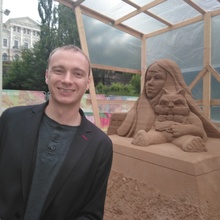 Владислав Плешкун