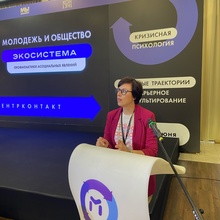 Олеся Фирсова