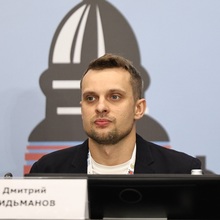 Дмитрий Видьманов