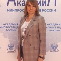 Валерия Толмачева