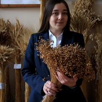 Елена Бояршинова