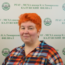 Ольга Кривушина