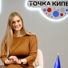 Алевтина Бухнер