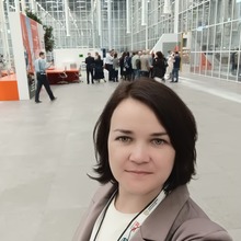 Юлия Арапова