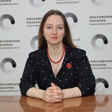 Светлана Фролова