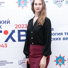 Мария Гречухина