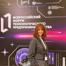 Елена Хоменко