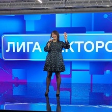 Юлия Вербицкая