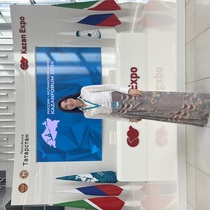 Гульнара Муртазина