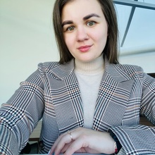 Ульяна Васильева